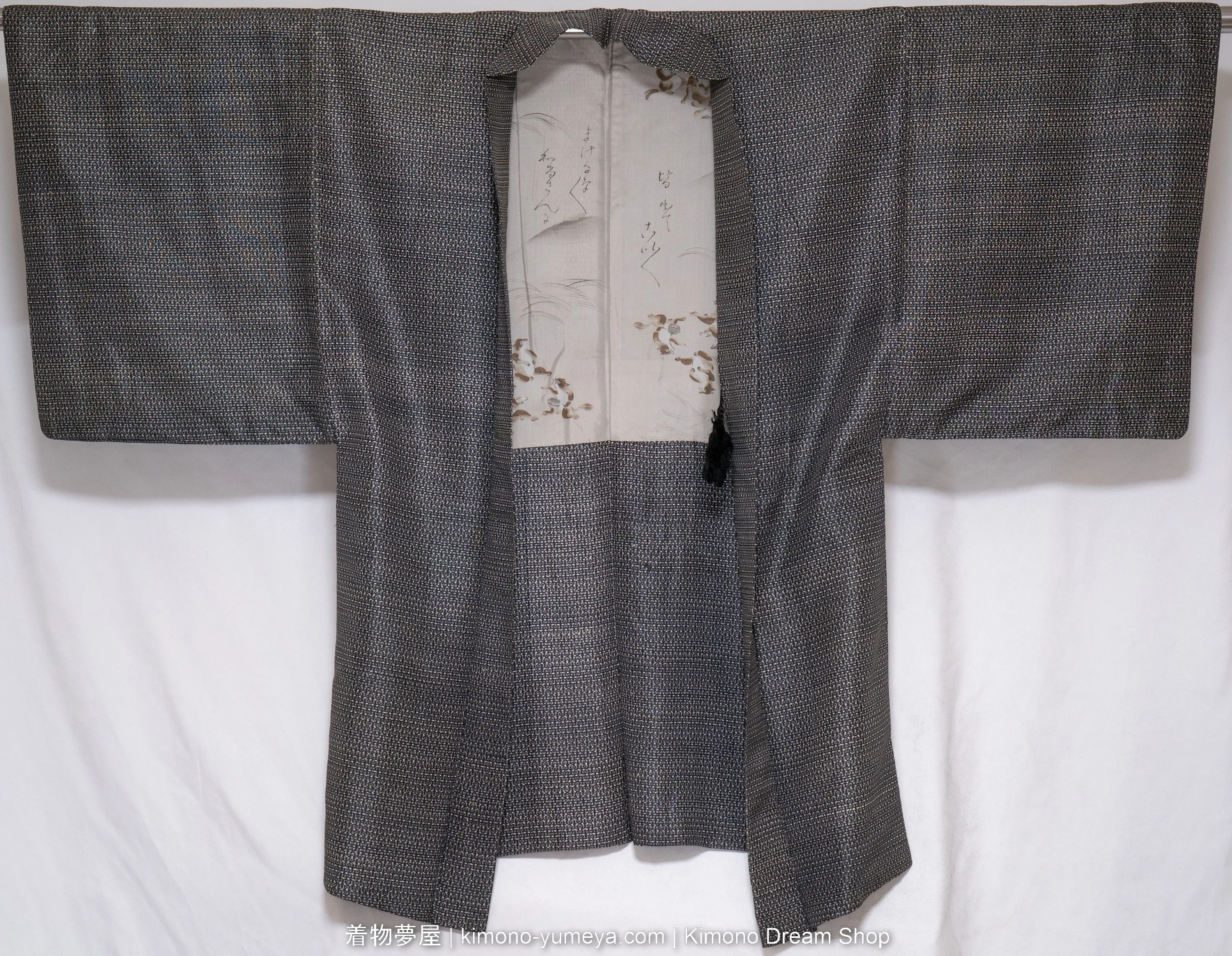 Abstract Shapes Black & Beige Men's Haori - Vintage Retro Silk 1960s Kimono Jacket - Soft & Smooth Traditional Clothing