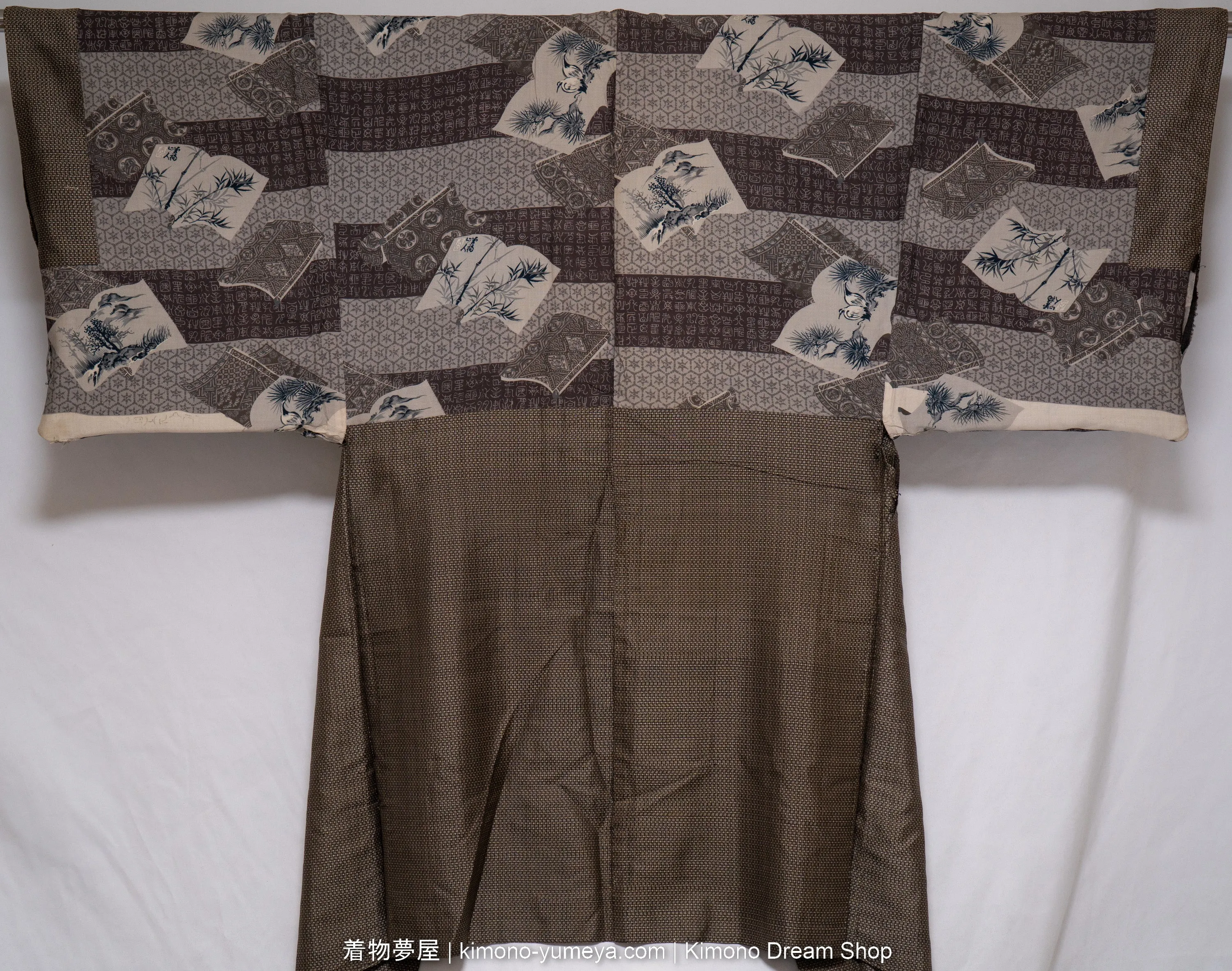 Shiny Oshima Tsumuji Men's Haori - Brown & Black Woven Geometric Pattern - Vintage Soft Silk Kimono Jacket